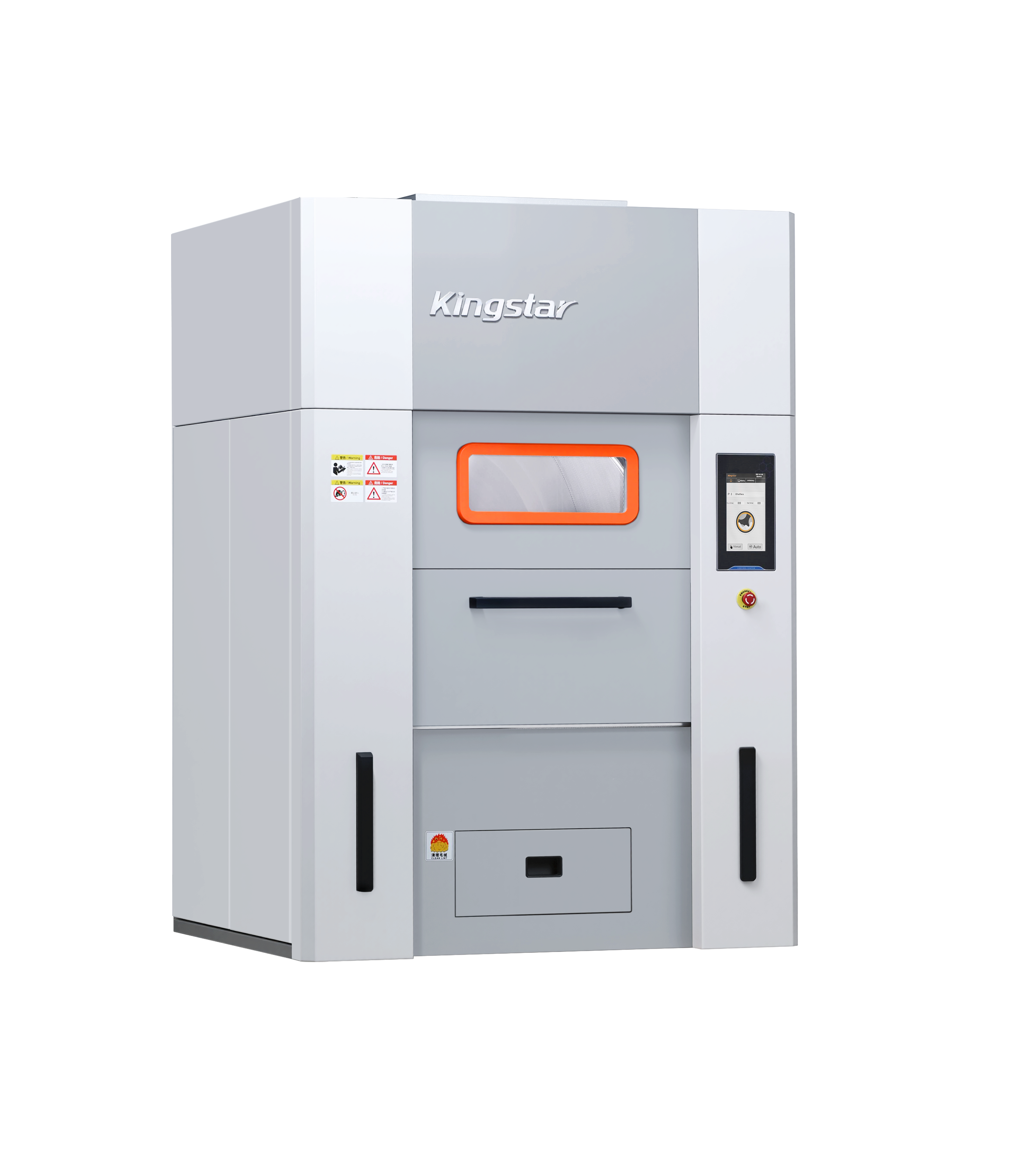60kg Industrial Dryer