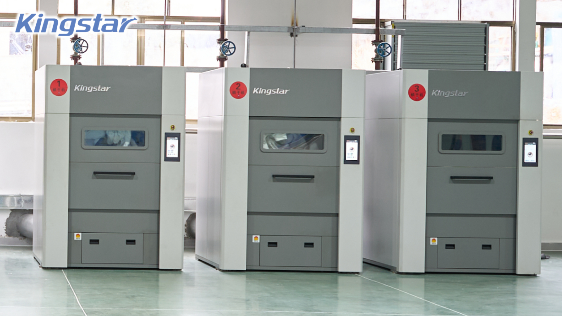 Drying Parameter Design for Down Jackets in Central Laundries