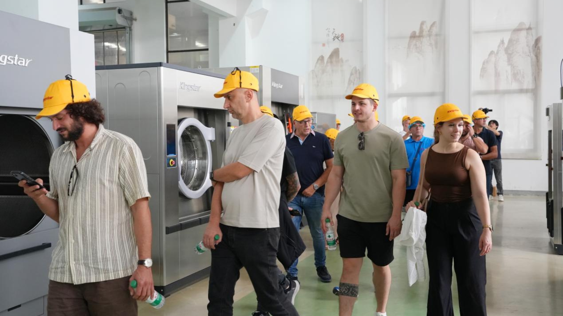 factory visit